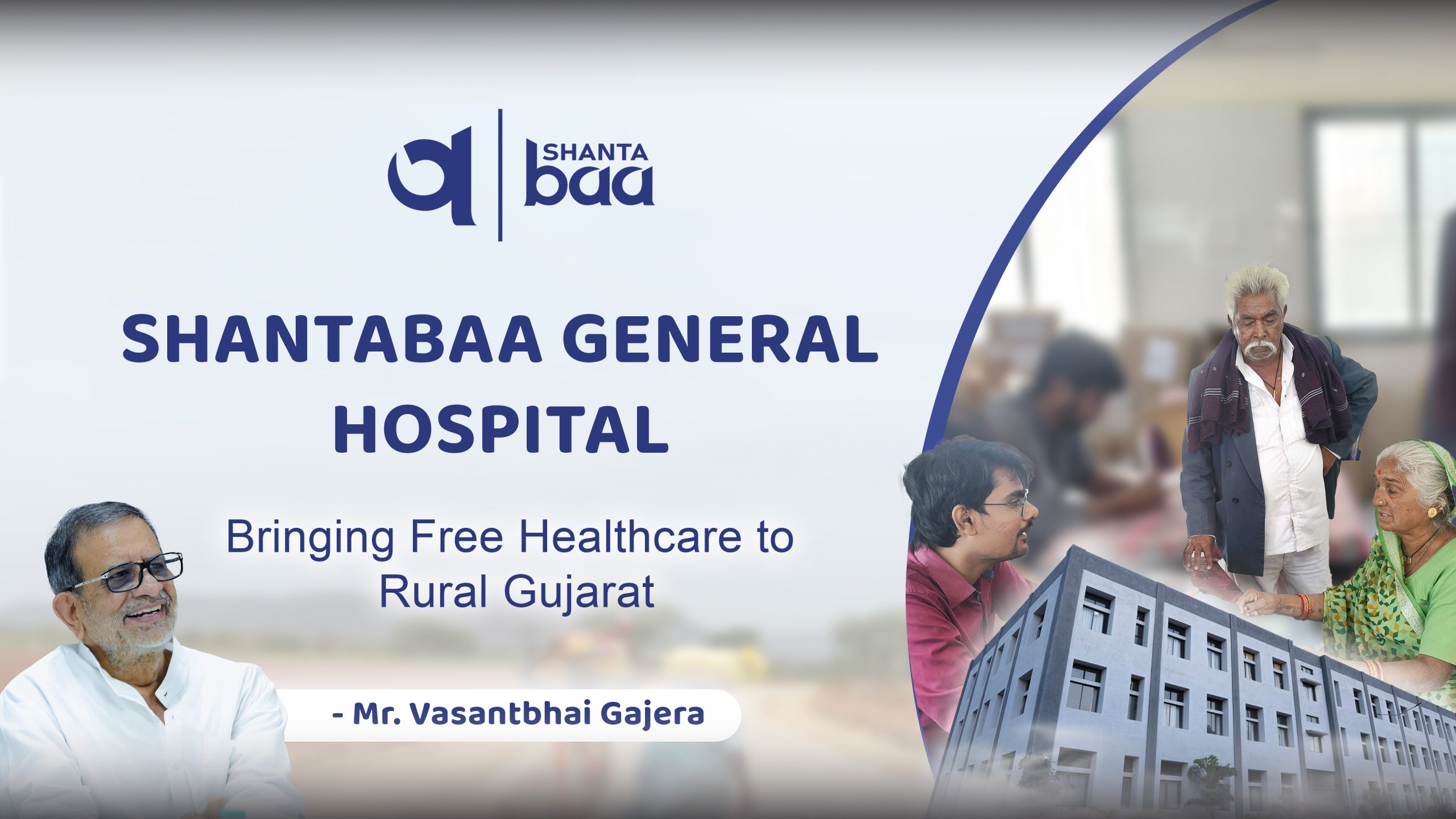 Shantabaa General Hospital, Amreli